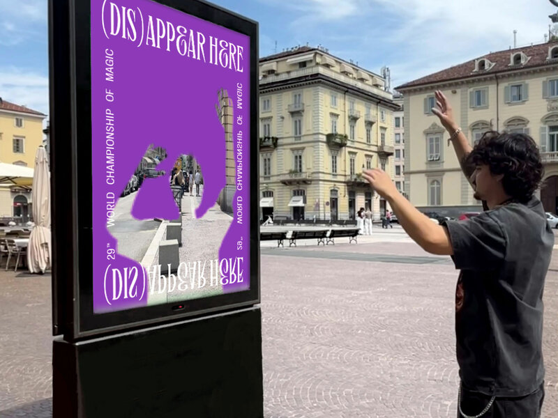 Diploma Accademico di Primo Livello in Media Design - IED