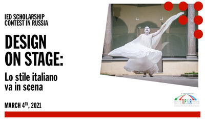 DESIGN ON STAGE: lo stile italiano va in scena - i vincitori!